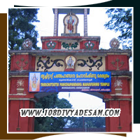 108 divya desam temples location